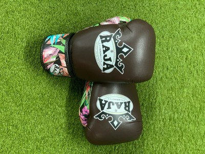 floral boxing gloves
