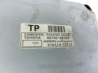 Lexus GS 450h GWS 06-11 Steuergerät ECU Modul SG Einparkhilfe PDC Lexus GS 450h GWS 06-11 01.01.2007 86792-30160... Vorschau 2