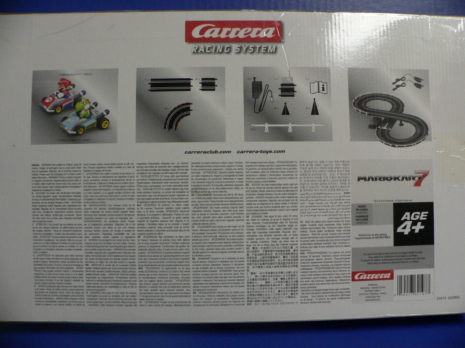 Very Nice Slighty Used Carrera