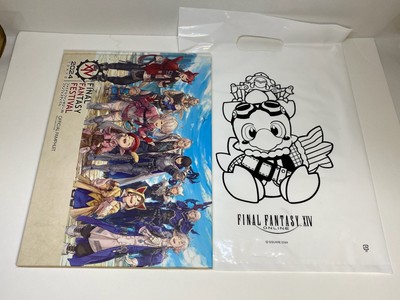 final fantasy xiv 14 fan festival JAPAN TOKYO official Pamphlet and shop bag New