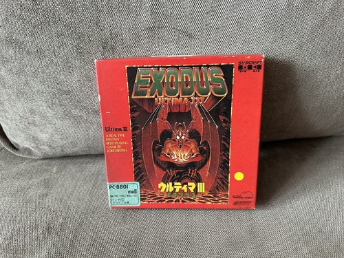 ●【超特価】エクソダス（EXODUS）ブースター　日本語 ２箱セット $_12.JPG?set_id=880000500F