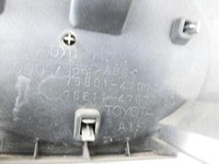 Toyota Prius W3 III 09-12 Griffleiste Griff aussen für Heckklappe 070 Toyota Prius W3 III 09-12 01.10.2011... Vorschau 9