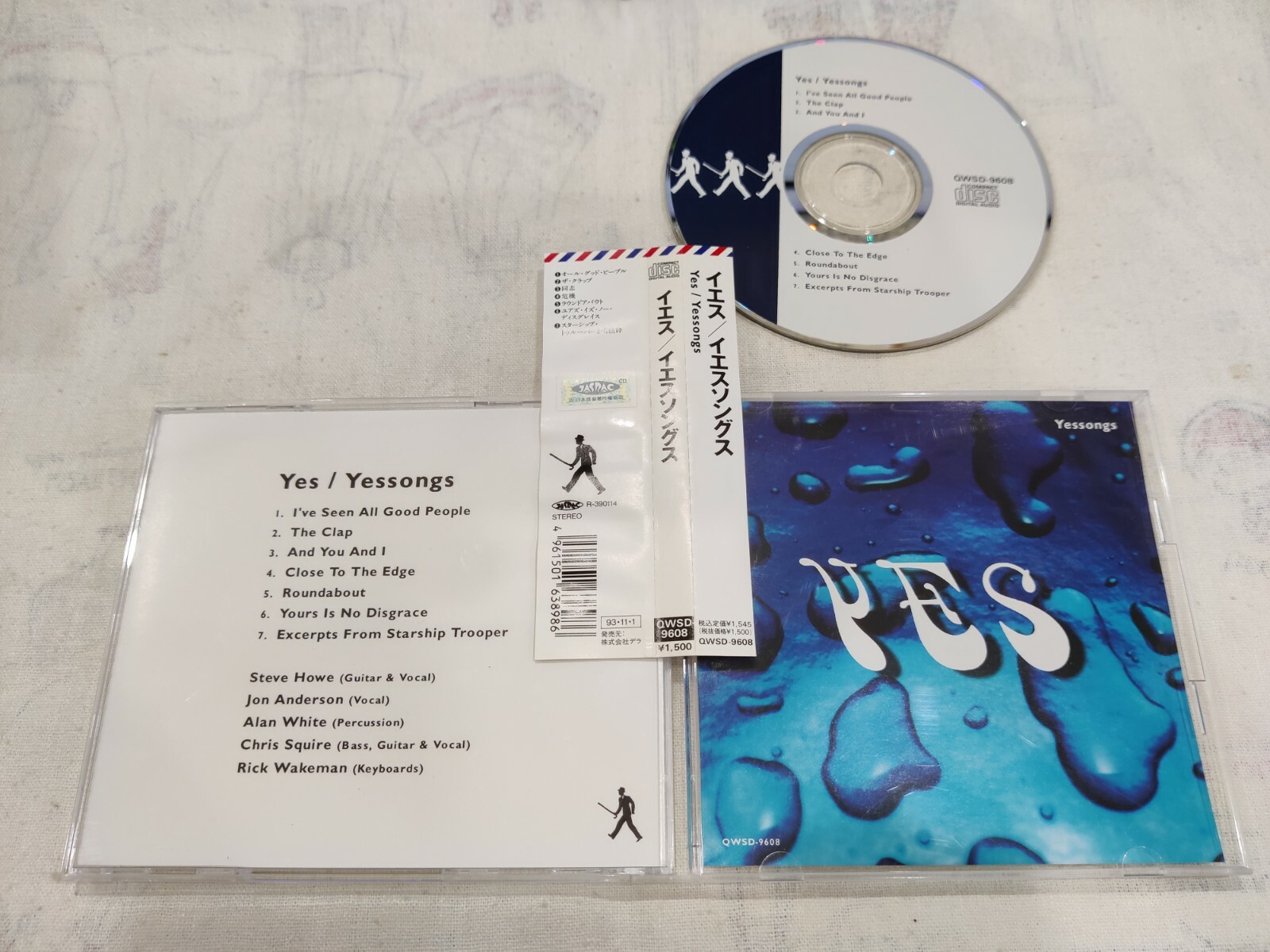 イエス/イエスソングス Yes – Yessongs – 2 x CD (Paper Sleeve, SHM-CD, Album