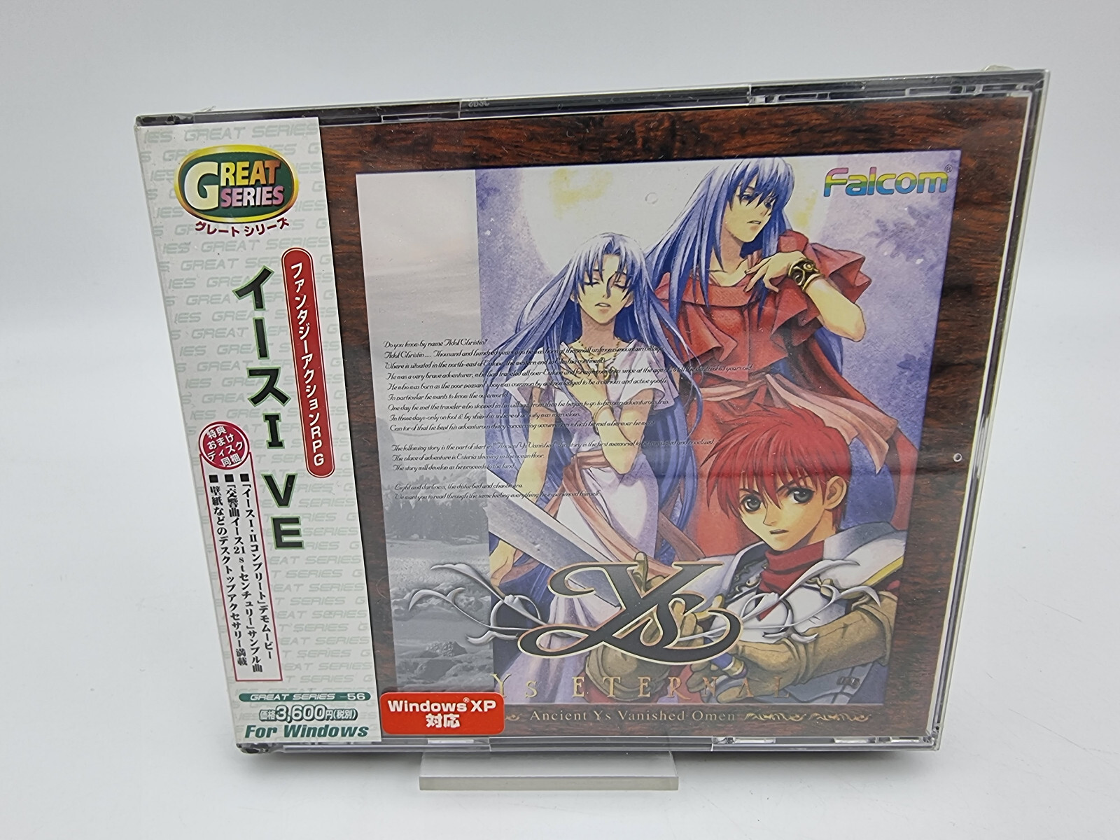 Ys Eternal Pc Cd Rom Windows Japan Brand New Sealed | eBay