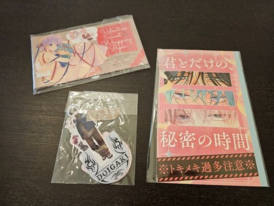 Hana to Yume Shoujo Manga Furoku Cardsx3, Stands (Tamon' B-Side, etc...)