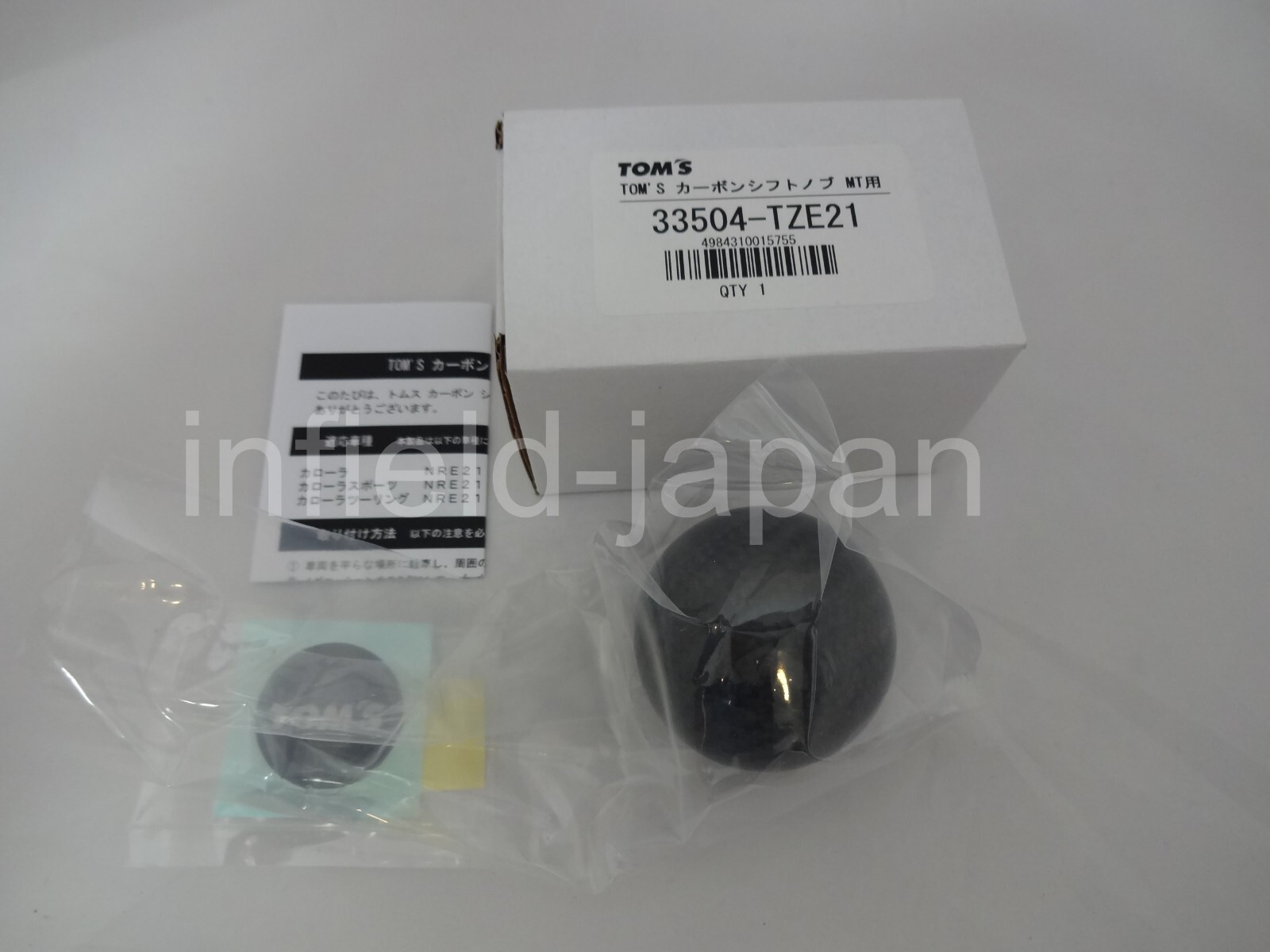 スミス シリウス GSR66HCX シリウス GSR-66HCX｜＠ベリーネット 日本最大新品中古釣具WEB