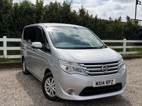 2026 Nissan Serena Highway star S Hybrid 8 Seater HYBRID ELECTRIC Automatic
