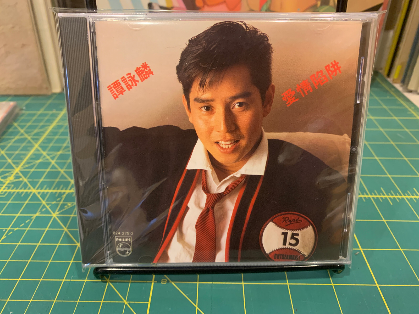 Cd 1985 Hong Kong Pop