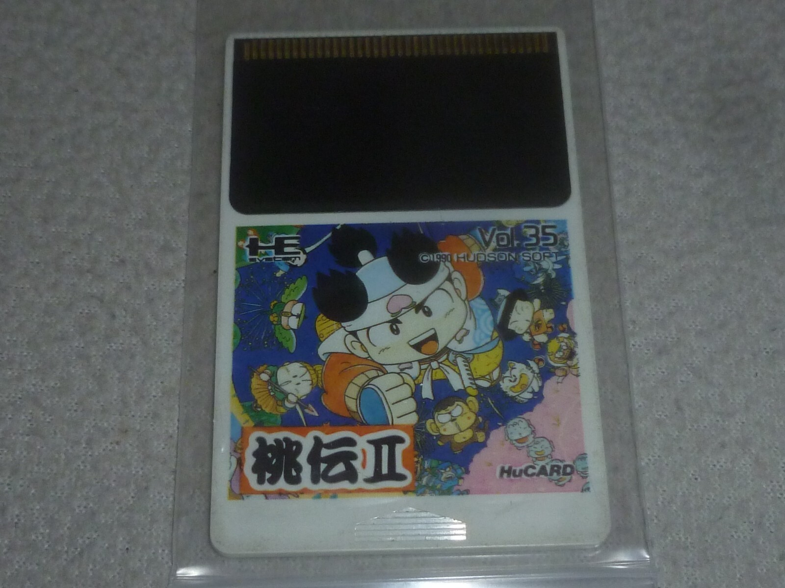 JAPAN IMPORT PC ENGINE GAME ONLY MOMOTARO DENSETSU II 2