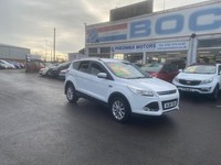 2016 Ford Kuga 2.0 TDCi Titanium AWD Euro 6 (s/s) 5dr HATCHBACK Diesel Manual