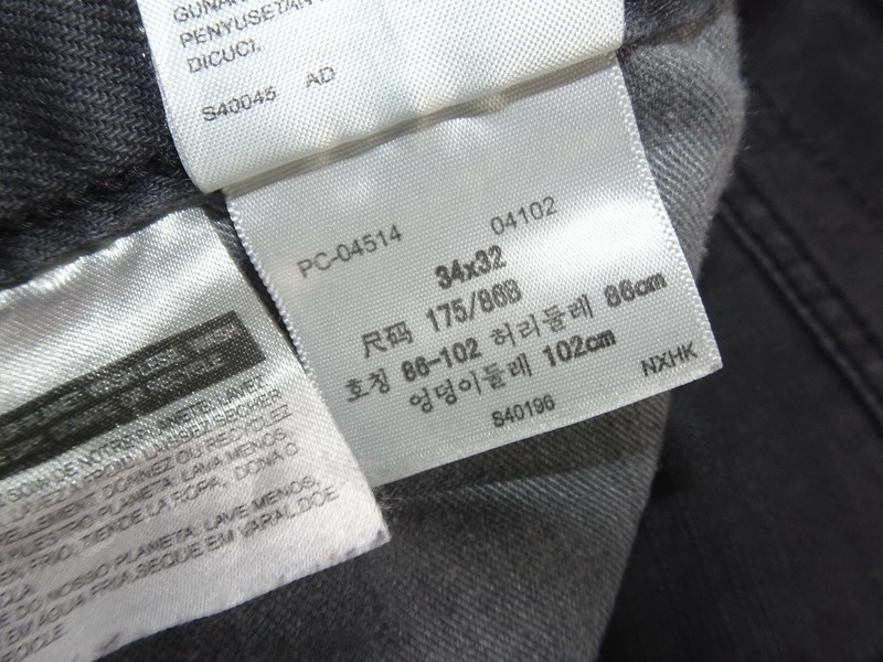 Джинсы LEVIS 514 Mens Jeans Grey Denim 