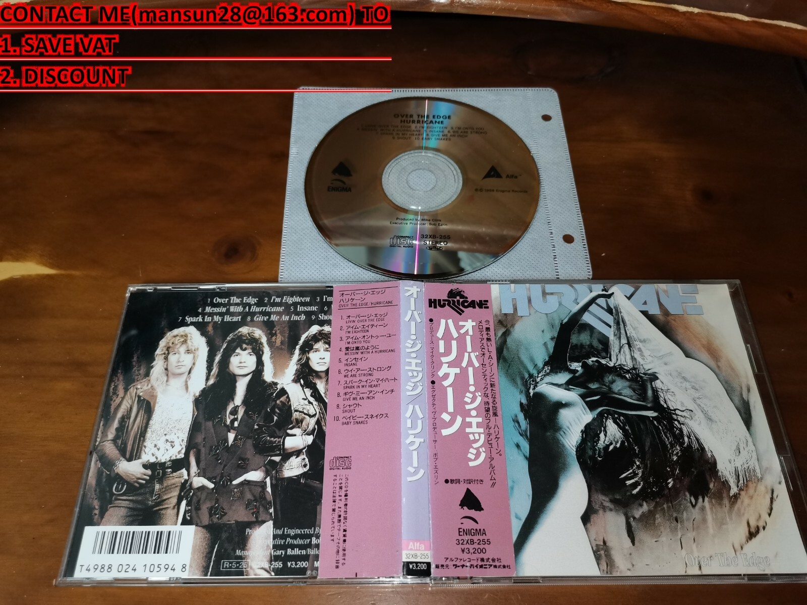 Hurricane / Over The Edge JAPAN 32XB-255 RARE!!!!! T-A | eBay