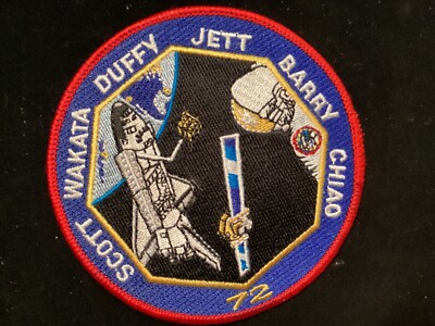 STS-72 ENDEAVOUR SPACE SHUTTLE PATCH MINT CONDITION