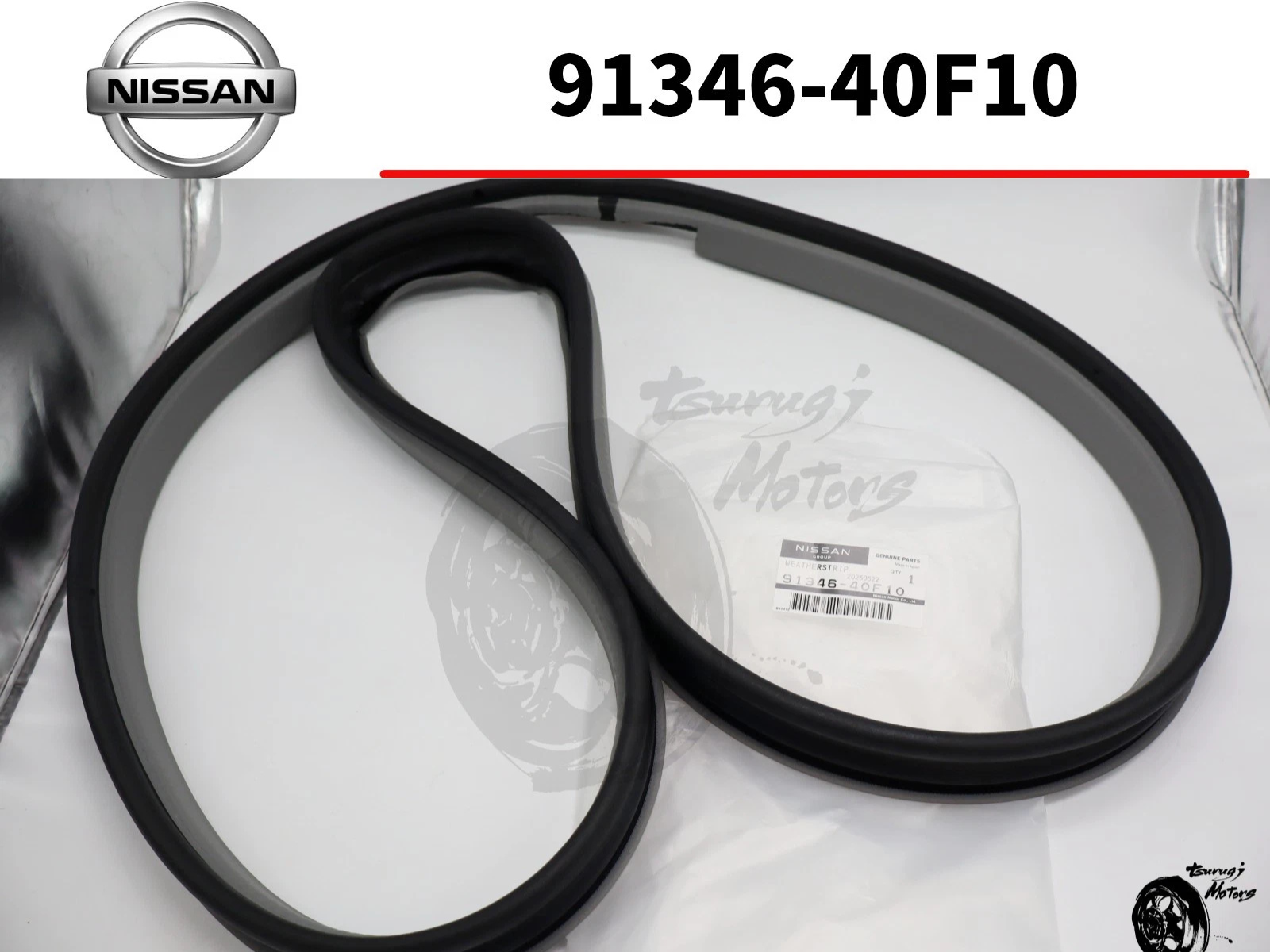 NISSAN Genuine S13 240SX WEATHER STRIP-FLOPS SUNROOF FRAME