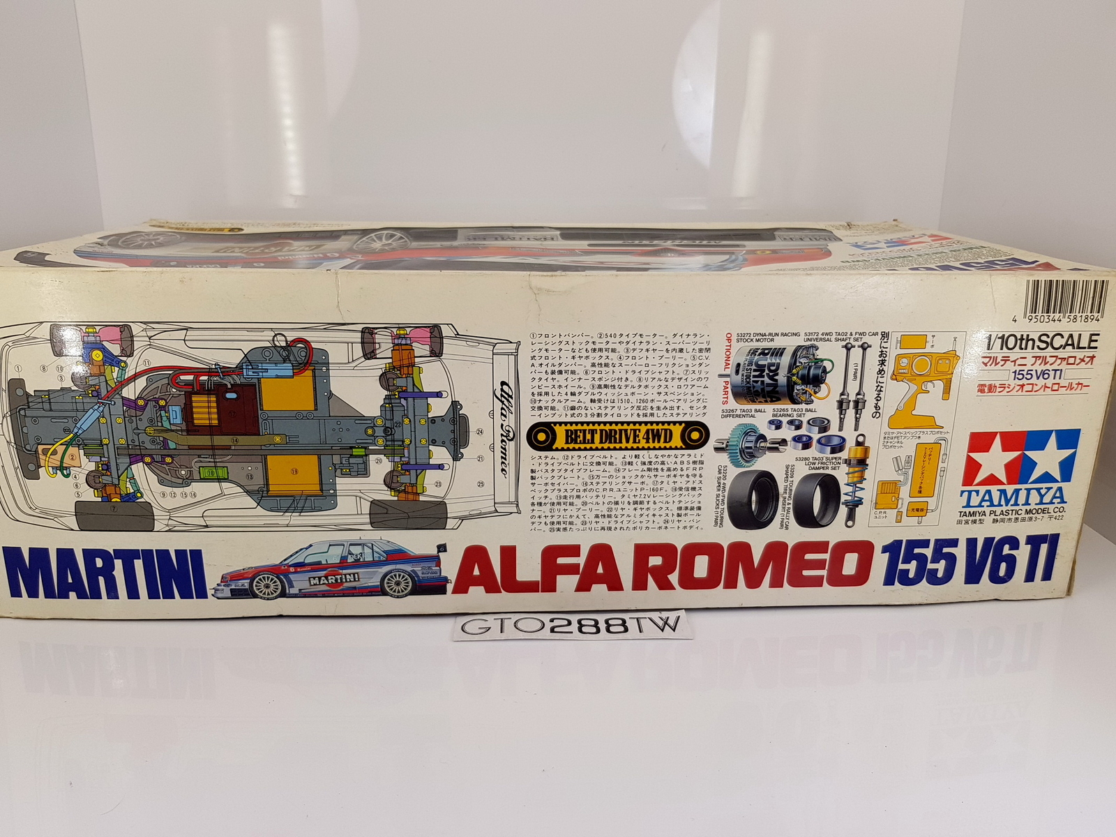 Tamiya 1/10 R/C Martini Alfa Romeo 155 V6 TI TA03F Chassis