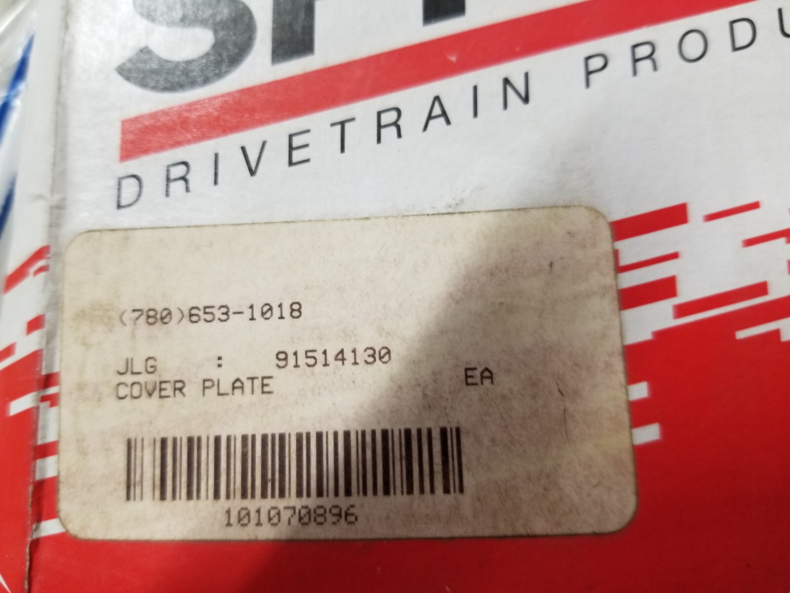 91514130 - Cover Plate - JLG - Picture 4 of 5