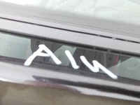 Audi Q5 8R 08-12 Heckklappe Kofferraumdeckel LZ4X Audi Q5 8R 08-12 23.11.2009 8R0827023C gebraucht Vorschau 7