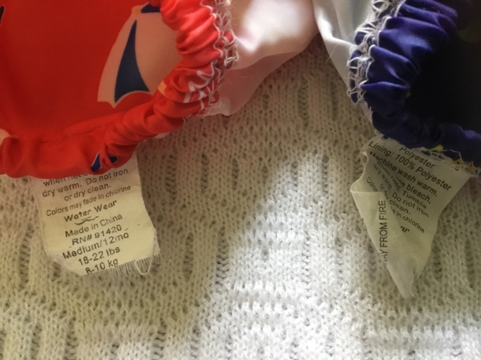 WATER WEAR Set of 2 BOYS SWIM COVERS RED BLUE FISH TURTLES 12 M MED