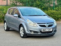 2008 Vauxhall Corsa 1.4i 16v Design 5dr (a/c) HATCHBACK Petrol Manual