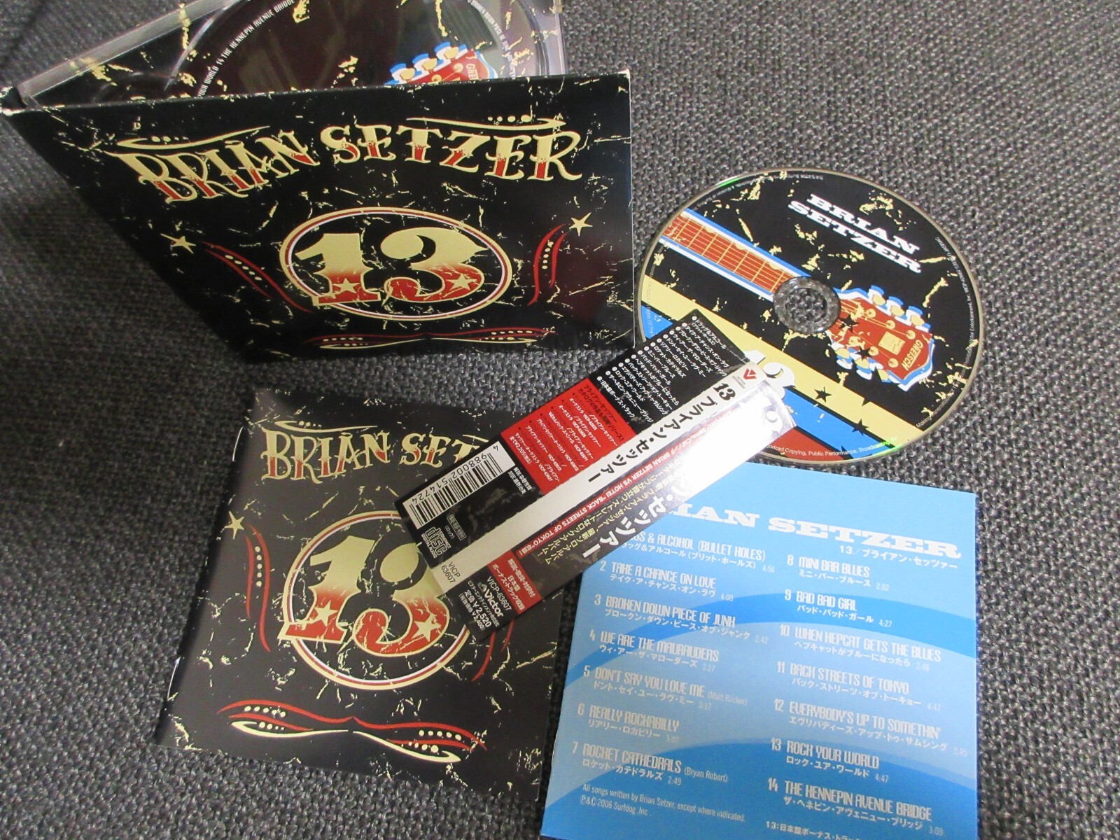 CD キャットスティーヴンス セット Stevens, Cat - Cat Stevens - Amazon.com Music