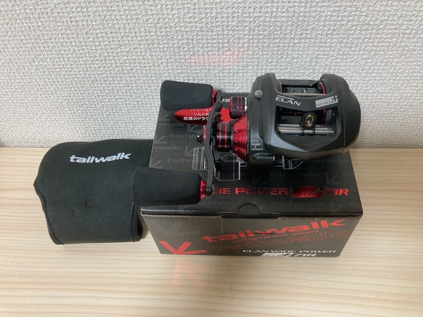 Tailwalk Baitcasting Reel ELAN WIDEPOWER PLUS 71R JIGGING | eBay