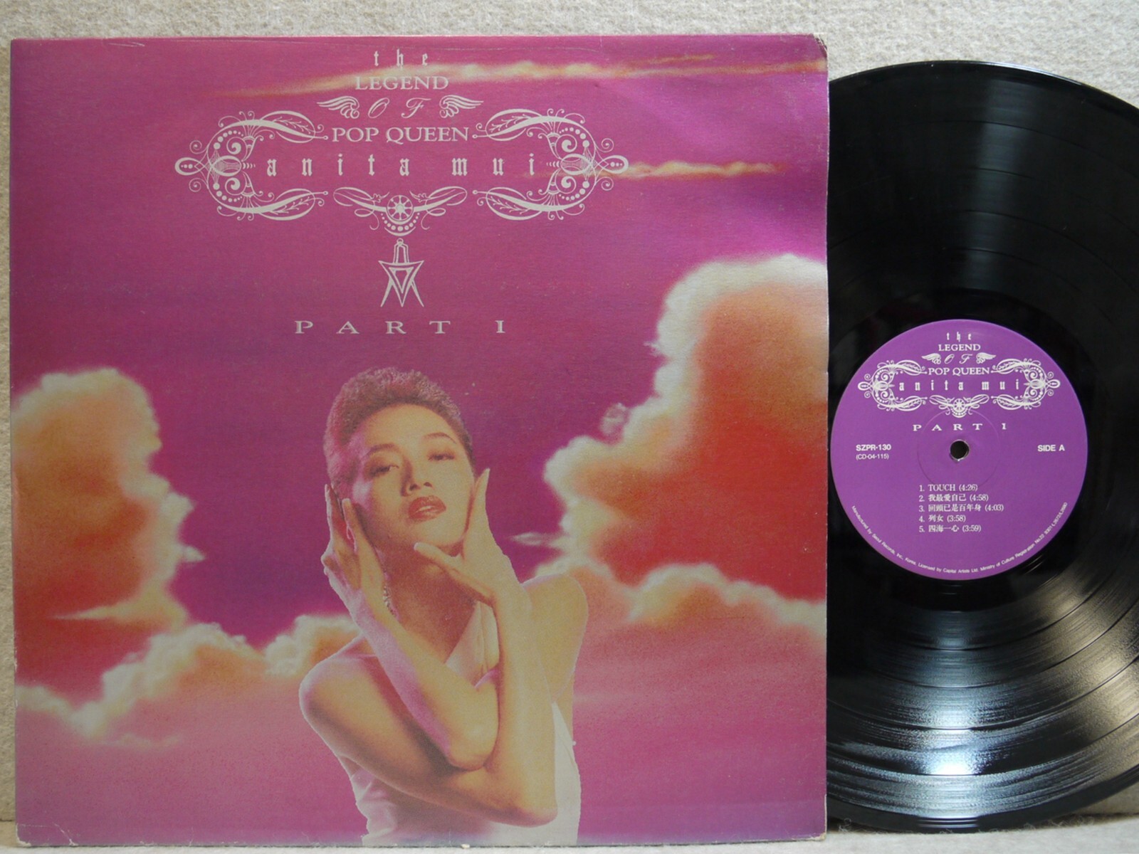 梅 艷芳/ THE LEGEND OF POP QUEEN PART 2 YESASIA : the LEGEND OF POP QUEEN anita mui PART II 音樂