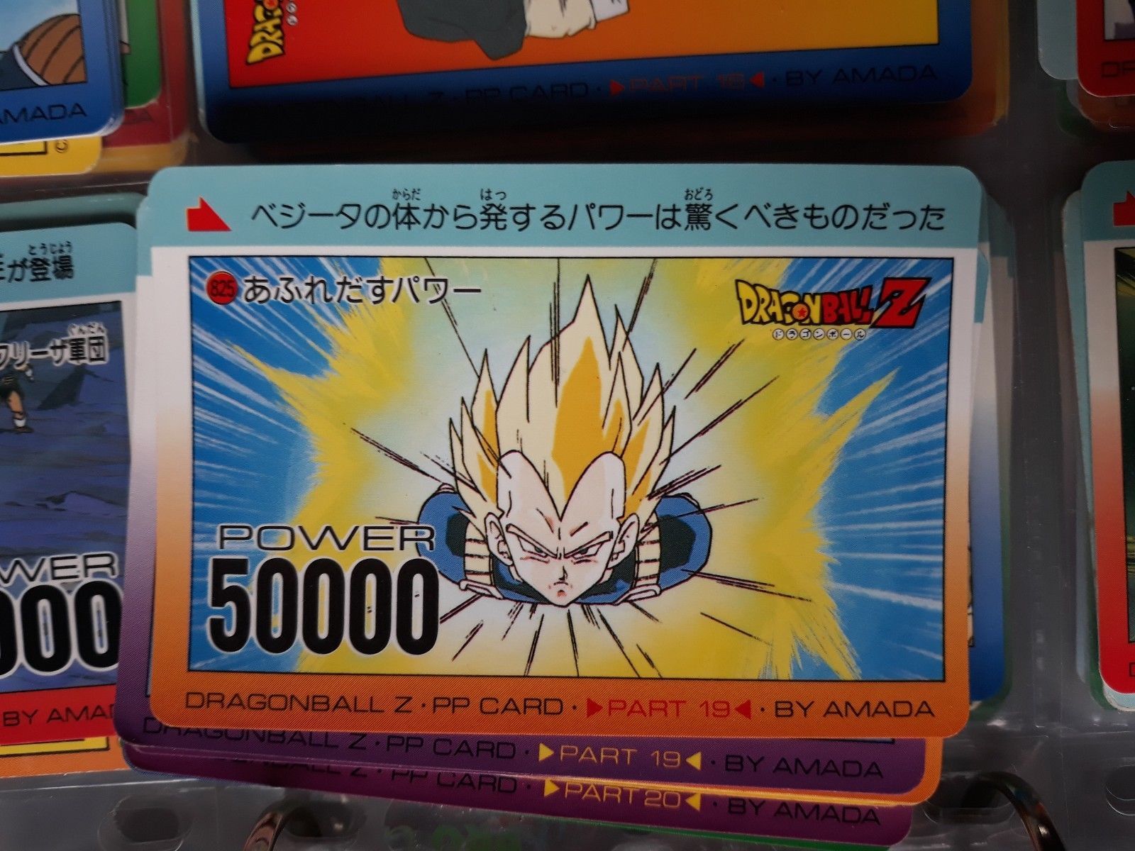 ドラゴンボールz Amazon.com: Funko Pop 858 Super Saiyan Gohan Special Edition