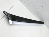 Audi A8 D3 4E qu 02-05 Türleiste Rechts Vorne Innen Audi A8 D3 4E qu 02-05 06.12.2003 4E0867410H 4E0867410H1WV gebraucht Vorschau 4