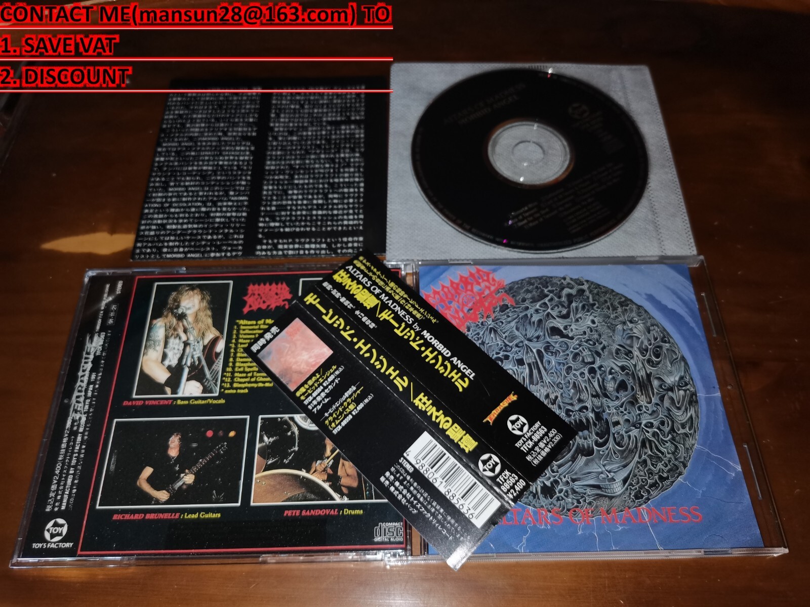 Morbid Angel CDコレクションセット Morbid Angel – Illud Divinum Insanus - The Remixes 4-LP