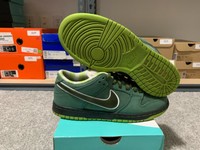 green lobster nike sb