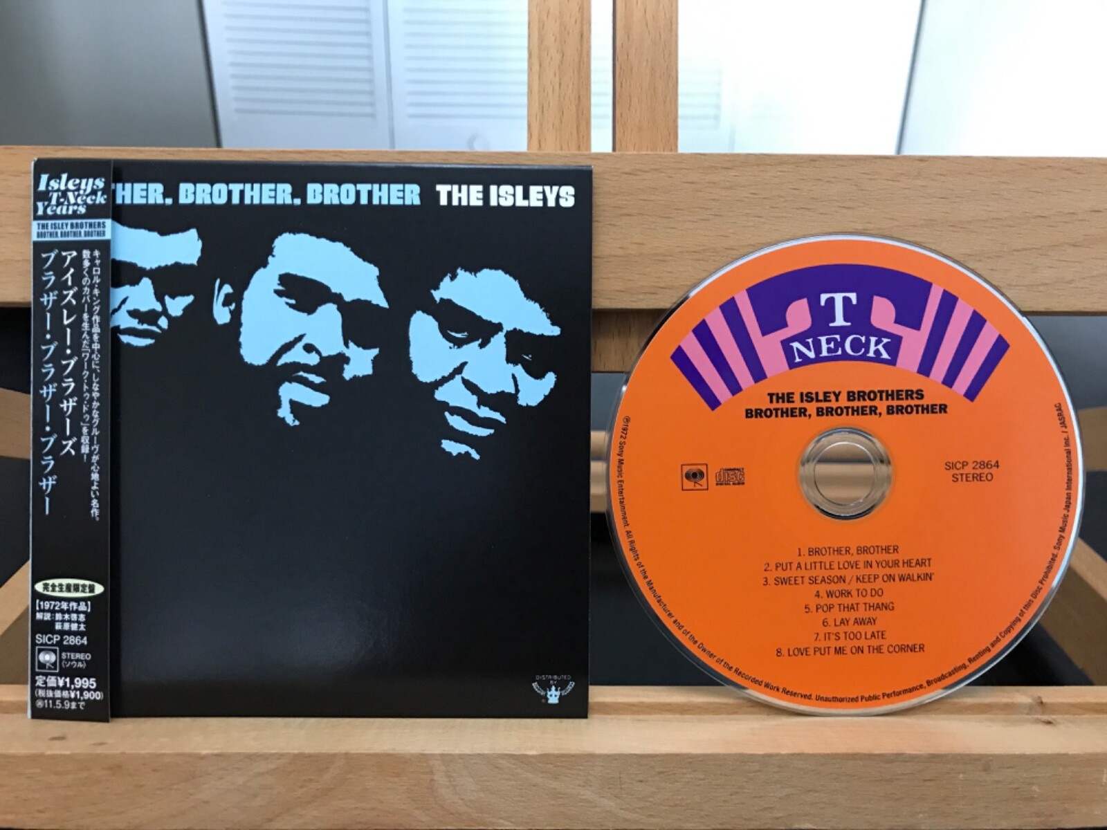 アイズレーブラザース／Brother, Brother, Brother Brother, Brother - YouTube