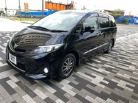 2022 Toyota ESTIMA AERAS PREMIUM EDITION  MPV Petrol Automatic