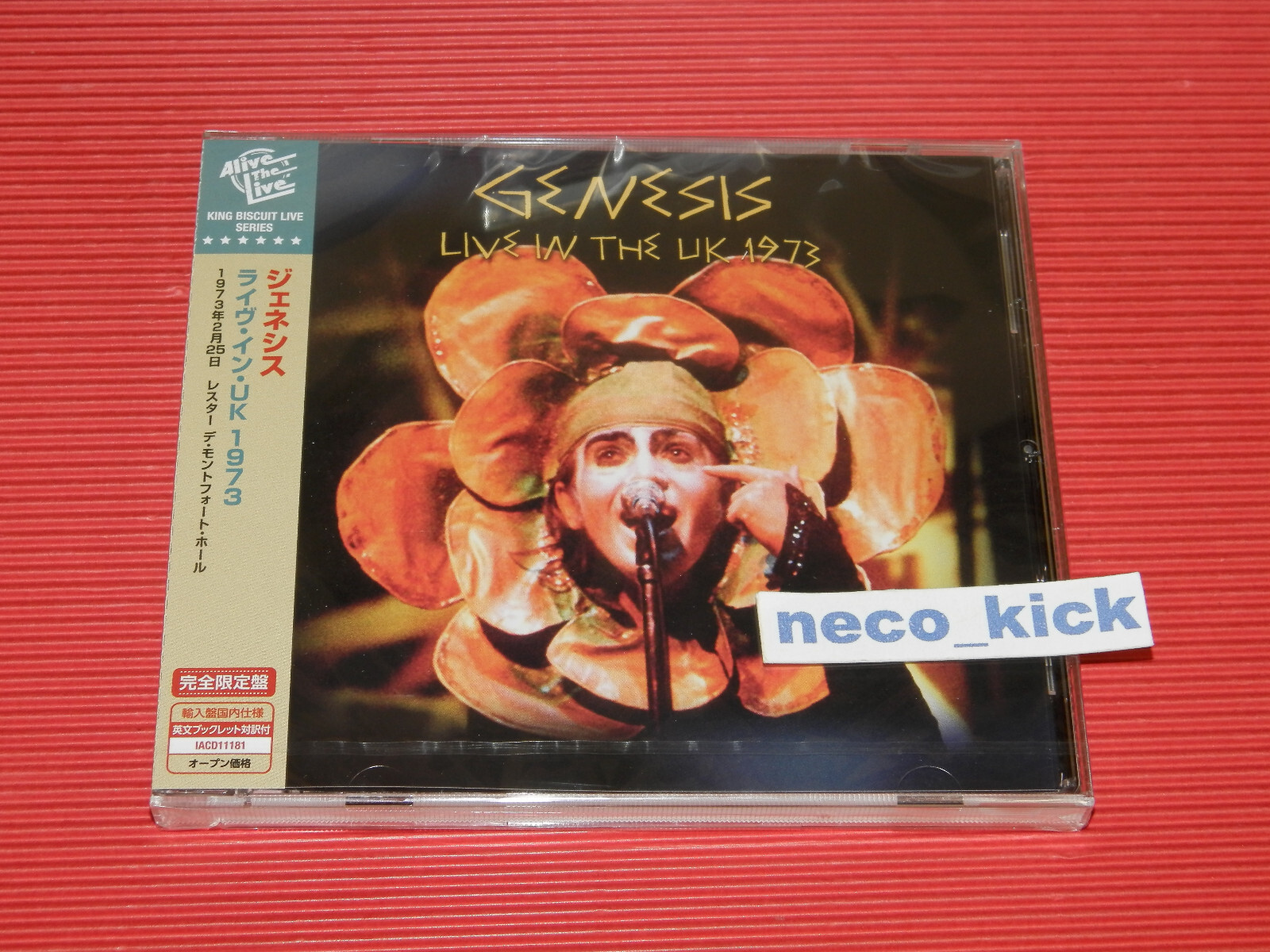 4BT GENESIS LIVE IN THE UK 1973 KING BISCUIT FLOWER HOUR JAPAN CD