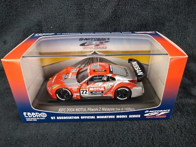 1:43 EBBRO JGTC 2004 MOTUL PITWORK Z MALAYSIA 1 OF 1608 PCS | 607 KAGEYAMA KRUMM