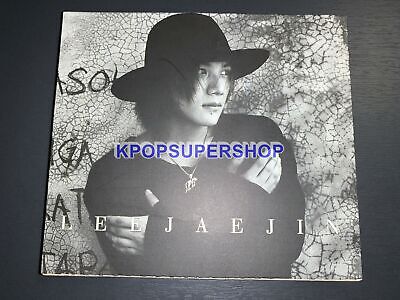 Lee Jae Jin Solo Album S. Wing CD Great Condition Rare OOP Sechskies Double J