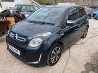 2015 Citroen C1 1.0 VTi Flair 5dr [Start Stop] HATCHBACK Petrol Manual