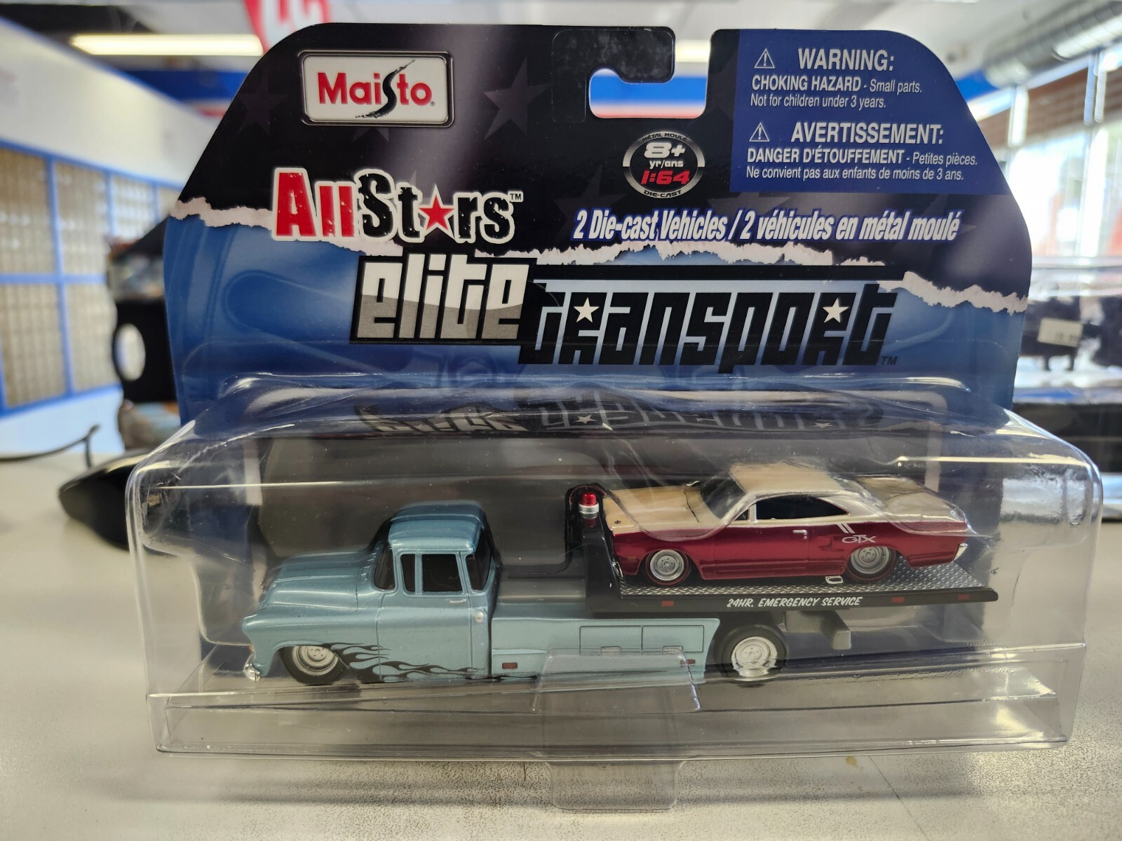 Maisto All Starts Elite Transport 1957 Chevy Flatbed