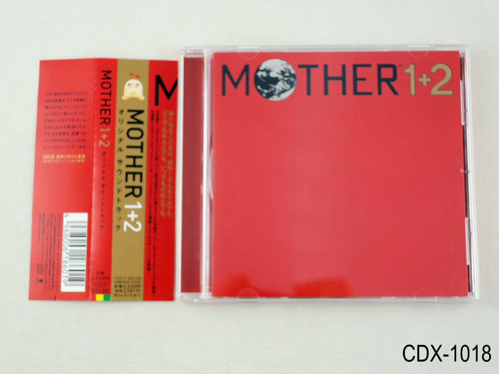 【期間限定お値下げ】MOTHER1＋2 MOTHER3 セット mother1+2 mother3 セット 海外版｜Yahoo!フリマ（旧PayPayフリマ）