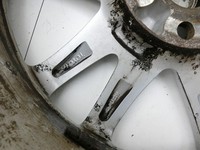 Toyota Avensis T27 08-11 1 x Felge Aluminiumfelge 17 Zoll 5X114.3 Toyota Avensis T27 08-11 07.09.2011 gebraucht Vorschau 7
