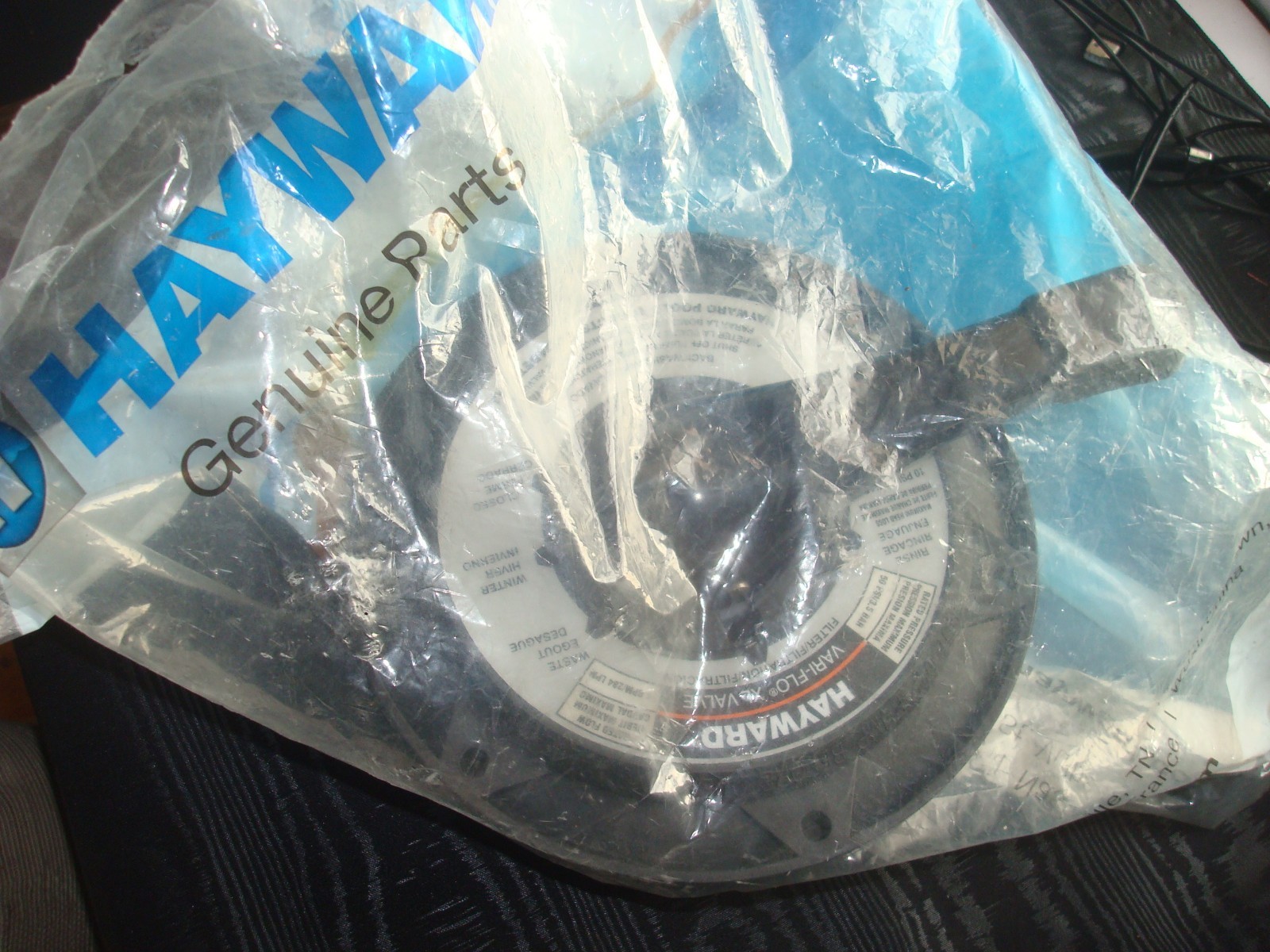 Hayward SPX0714BA Key Cover & Handle Assembly Replacement - SEALED