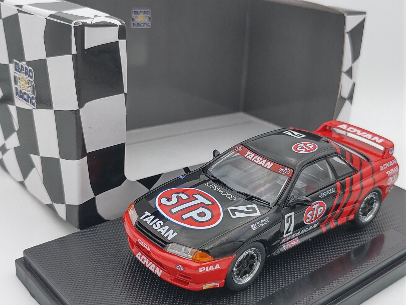 EBBRO Gr.A TAISANスカイライン GT-R 1/43 s-l400.jpg