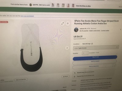 Artikelfoto(s) von einem verifizierten Käufer