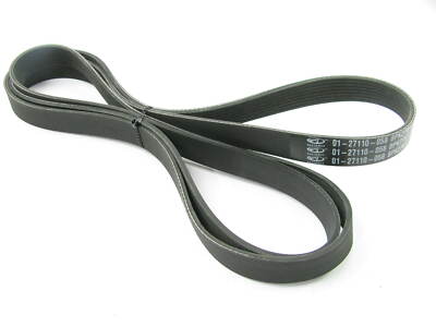 Alataページ Alliance 01-27110-058 Serpentine Drive Belt | eBay