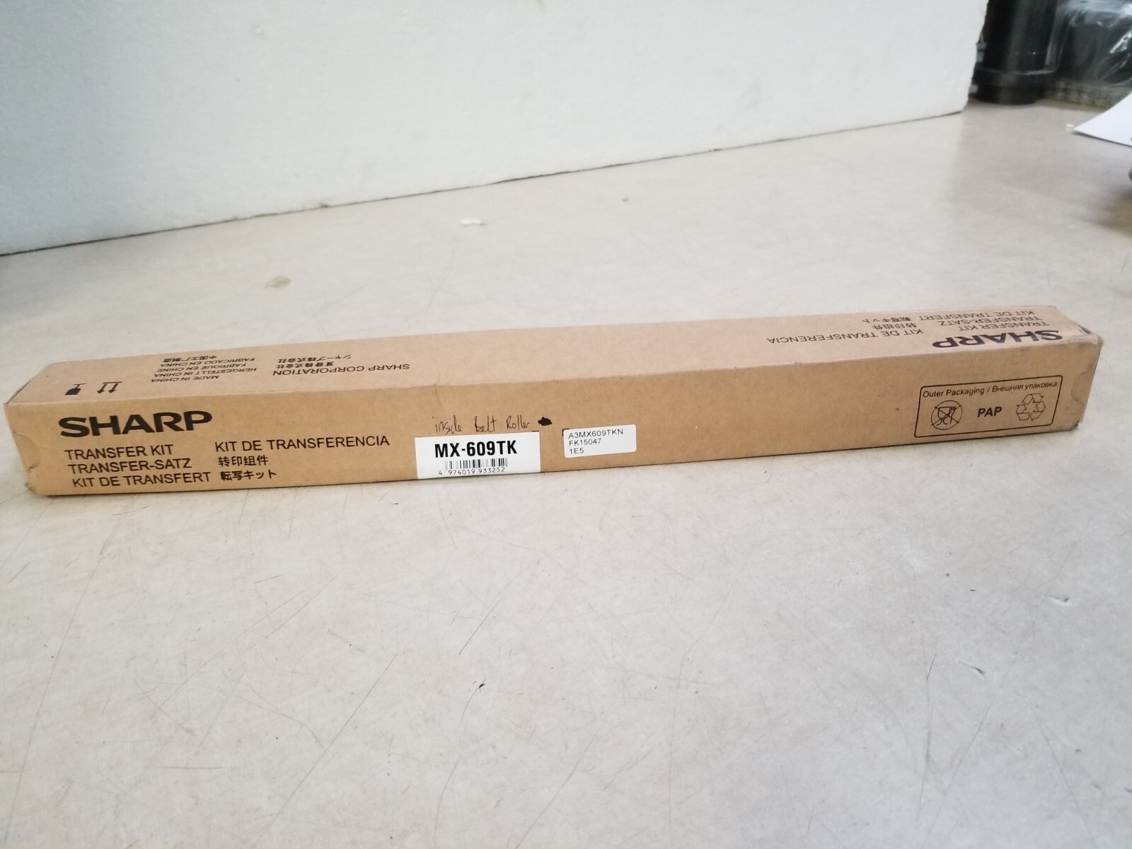 Genuine Sharp MX-609TK 300K Transfer Kit Genuine Sharp MX-609TK 300K Transfer Kit