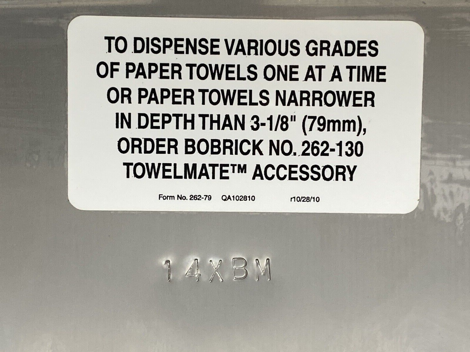 BOBRICK 2621 ClassicSeries Stainless Steel Surface Mounted Paper Towel Dispenser