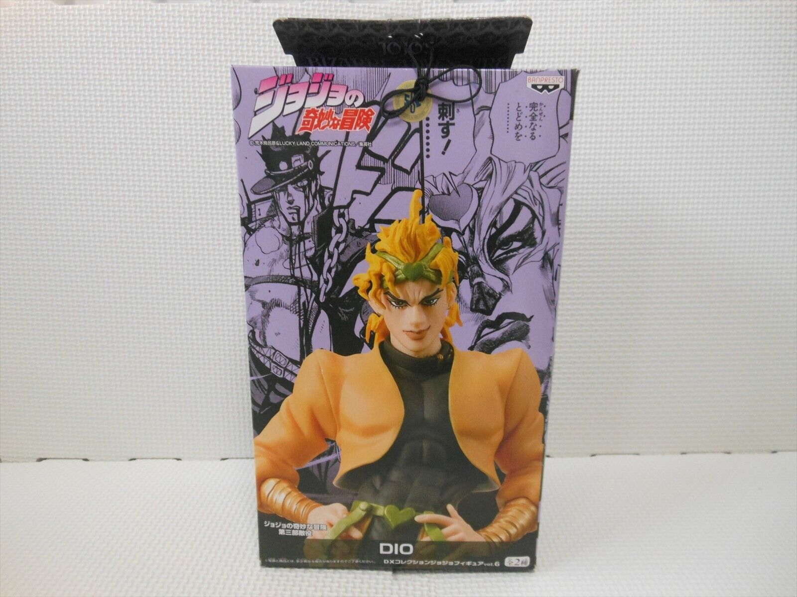 JOJO's Bizarre Adventure ディオ・ブランドーフィギュア Amazon.com: Medicos JoJo's Bizarre Adventure: Part 1-Phantom