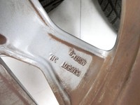 Peugeot 508 II 18-23 4 x Kompletträder Aluminiumfelge Winterreifen 215/55R17 5X108 Peugeot 508 II 18-23 16.07.2019... Vorschau 10