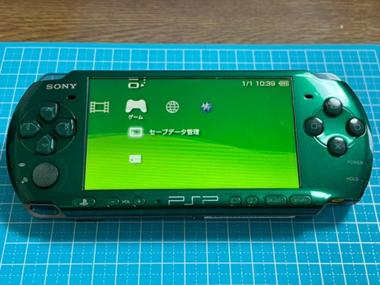 Playstation Portable Spirited Green PSP 3000SG Sony Limited Playstation Portable Spirited Green PSP 3000SG Sony Limited