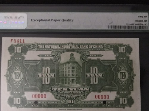 1931 CHINA SPECIMEN, P533s, 10 YUAN PMG 66, Ext. RARE.
