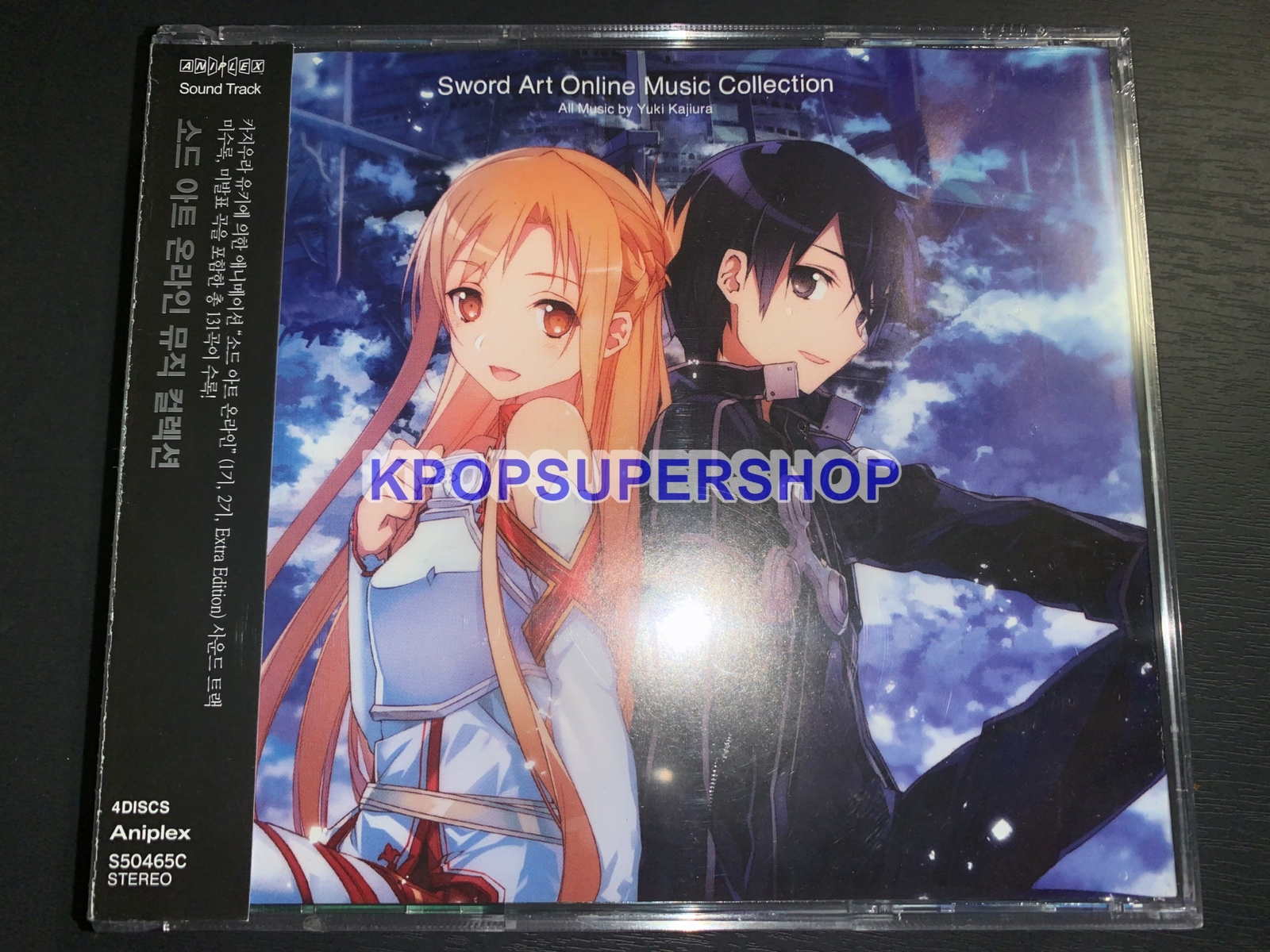 ミュージック Sao SAO 10th Anniversary Theme Song Full | Soukyuu no Fanfare